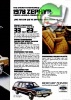Mercury 1977 245.jpg
